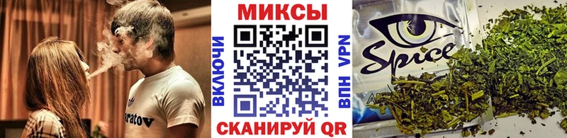 shop состав  Черногорск  БУТИРАТ оксибутират  купить закладку 