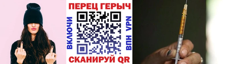 Героин афганец  Черногорск 