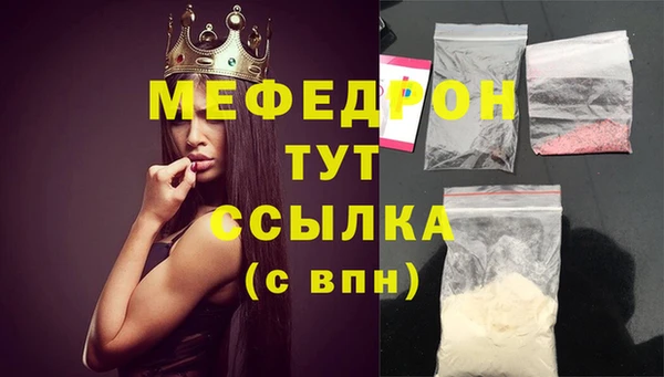 гидропоника Лихославль