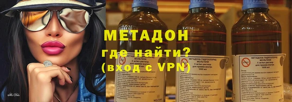скорость Лагань