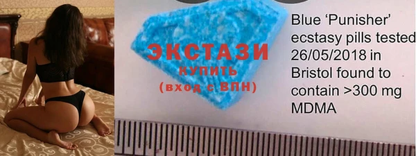 спайс Липки