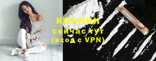гашиш Киров