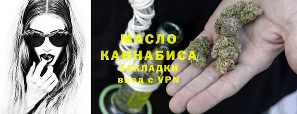 spice Ладушкин