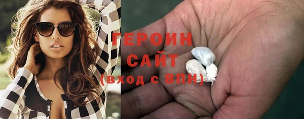 бутик Лабытнанги