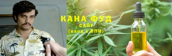 скорость mdpv Волгодонск