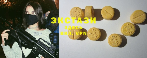кокаин Пенза