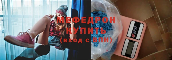 гидропоника Лихославль
