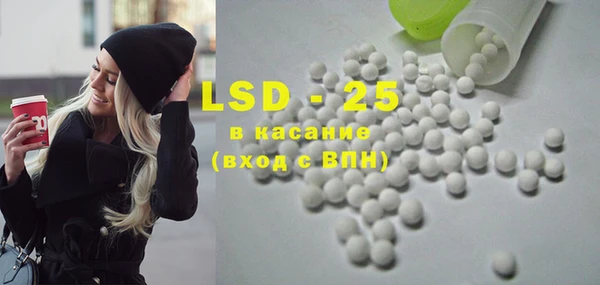 гидропоника Лихославль