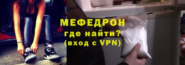 ГАЛЛЮЦИНОГЕННЫЕ ГРИБЫ Уссурийск