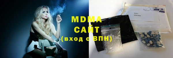 скорость Лагань