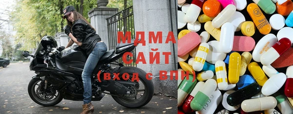 гашиш Киров
