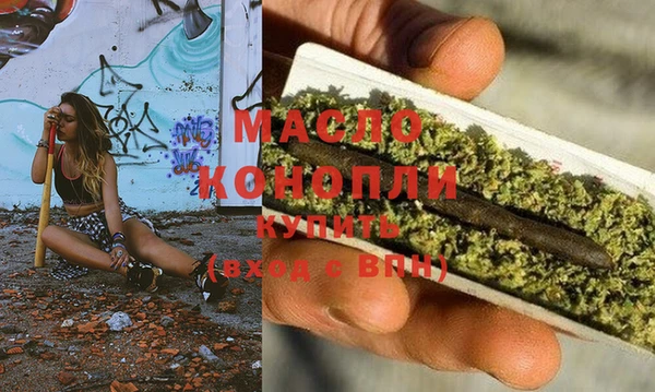 spice Ладушкин
