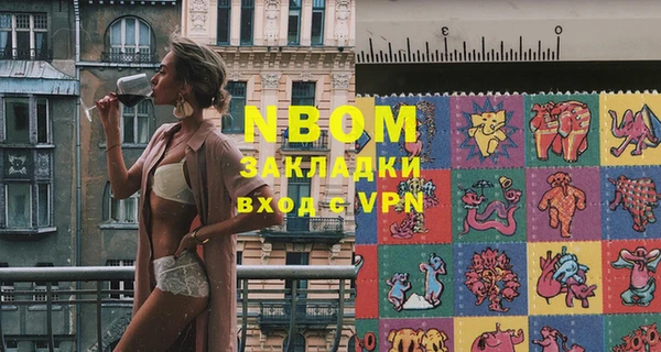 гидропоника Лихославль