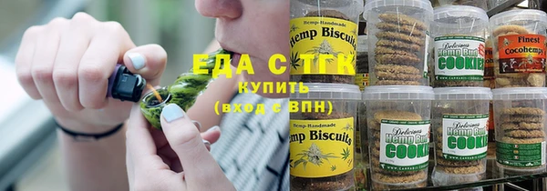 spice Ладушкин