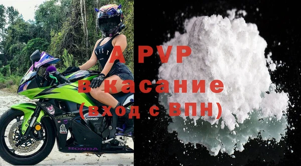 spice Ладушкин