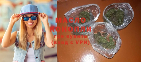 скорость Лагань