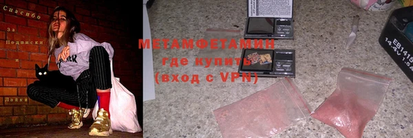 гидропоника Лихославль