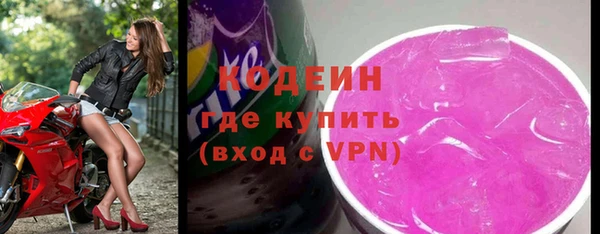 spice Ладушкин