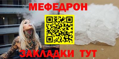 СК Азнакаево