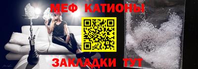 спиды Тара