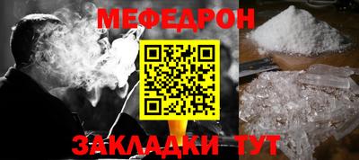 бутик Тверь