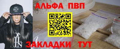 СК Азнакаево