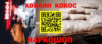 твердый Татарск