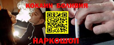 бутик Тверь
