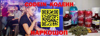 мдма Абакан