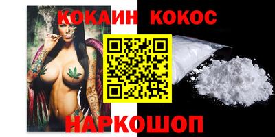 спиды Тара