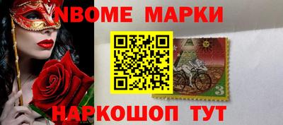 спиды Тара