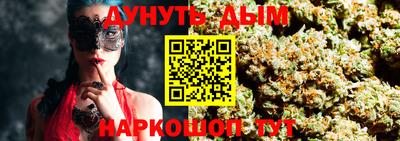 спиды Тара