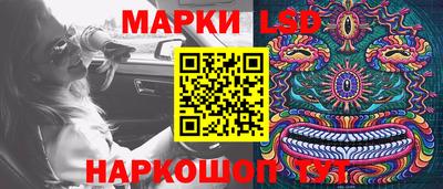 твердый Татарск