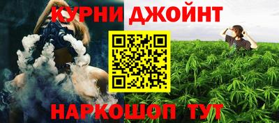 мдма Абакан