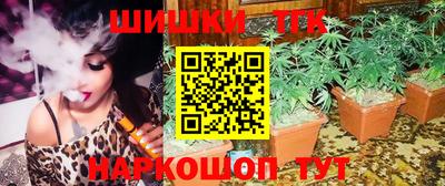 спиды Тара