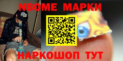 мдма Абакан