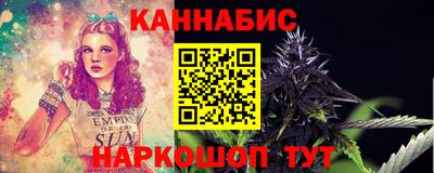 бутик Тверь