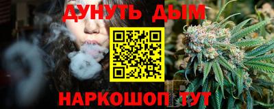 спиды Тара