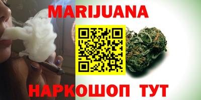 бутик Тверь