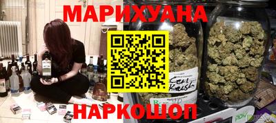 бутик Тверь