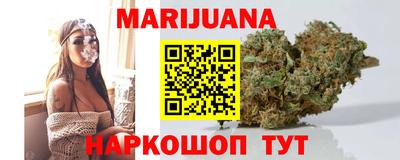 твердый Татарск
