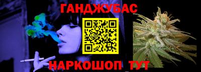 бутик Тверь