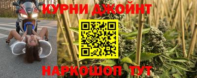 мдма Абакан