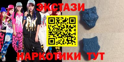 твердый Татарск