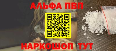 СК Азнакаево