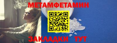 СК Азнакаево