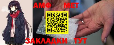 твердый Татарск