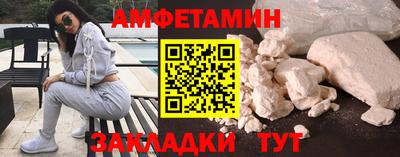 бутик Тверь