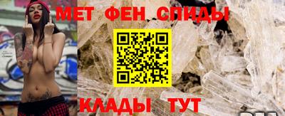 бутик Тверь