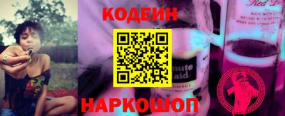 бутик Тверь